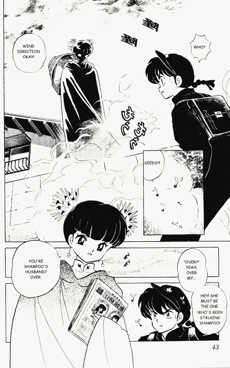 Ranma 1/2 Chapter 303 7